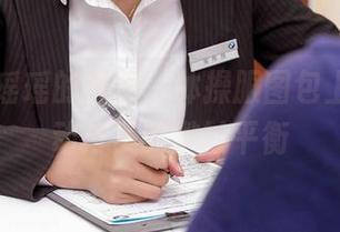 爱丝 – 瑶瑶的舞动:体操服图包上线,运动与美的微妙平衡