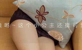 爱尤物 – 小心，这张最新连衣裙套图里的陆萱萱cecilia，指不定会上天啊——美得不可思议！