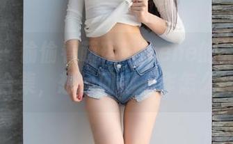 爱蜜社 – 偷偷看萌琪琪Irene的无圣光秘书合集，想问问她工作怎么样！