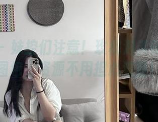 微密圈 – 妹控们注意!玫桃泡芙的小妹妹图包,资源不用担心流量!