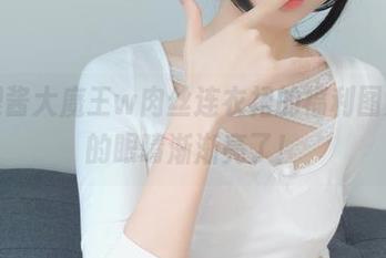看到眼酱大魔王w肉丝连衣裙的福利图片，我的眼睛渐渐亮了！