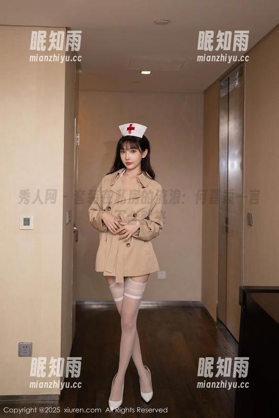 秀人网-何嘉颖 秀人网 - 套装在私房的流浪:何嘉颖一言不合就来