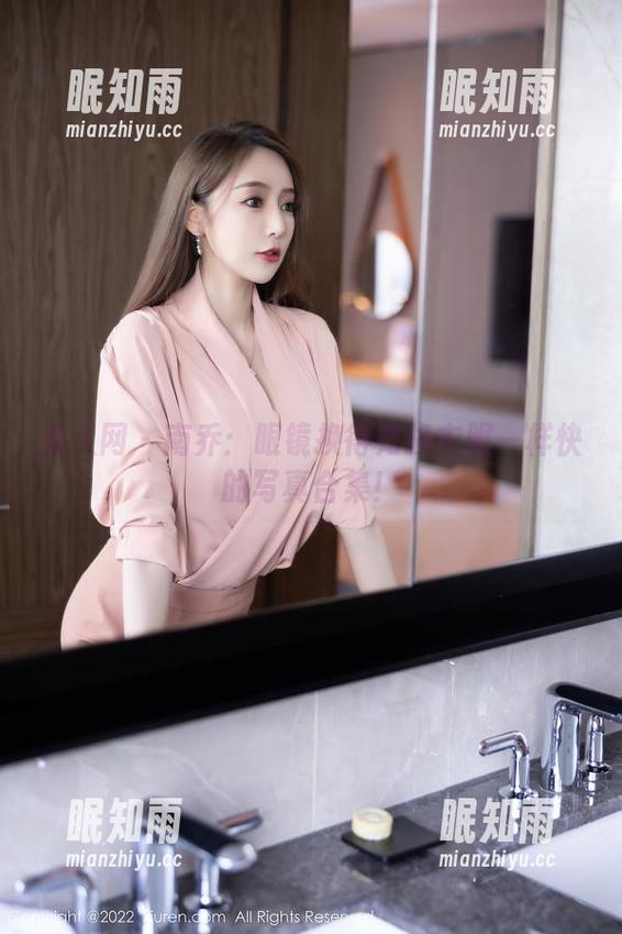 秀人网-南乔 秀人网 - 南乔:眼镜换得如换衣服一样快的写真合集!