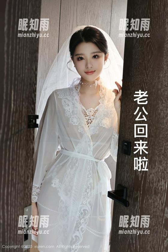 秀人网-星星baby 秀人网 - 高清写真里,星星baby和白衬衫交织出意想不到的温柔
