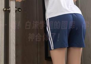 秀人网 - 看!白沫学姐的图库,学霸和女神合体了!