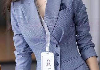 秀人网 - 制服美图特辑：蓝夏教你如何假装上班，实际上却在追剧！