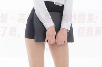 紧急企划 – 高清小恩的婚纱图集：这颜色也太美了吧，直戳我的心！但我真不想结婚啊