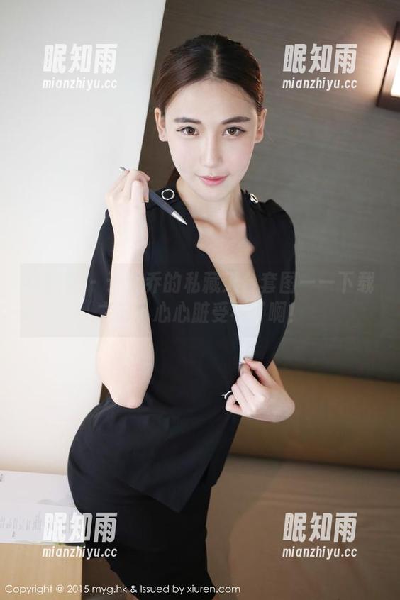 美媛馆-于大乔 美媛馆 - 于大乔的私藏天台套图——下载之前小心心脏受不了啊!