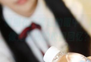 美媛馆 – 制服在王馨瑶的眼中，精选套图，像是隐秘的校园回忆？