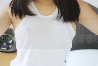 美媛馆 – 王馨瑶的死库水照片，让人不禁想问：这件衣服能搭配波浪卷吗？