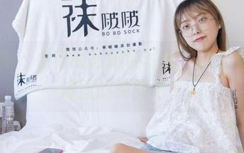 袜啵啵 – 小安的高跟鞋写真,还是要让人捧腹的原图吧?