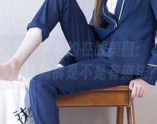 袜啵啵 – 停不下来的在线美图：“稚予”你这瑜伽裤是不是有魔法？