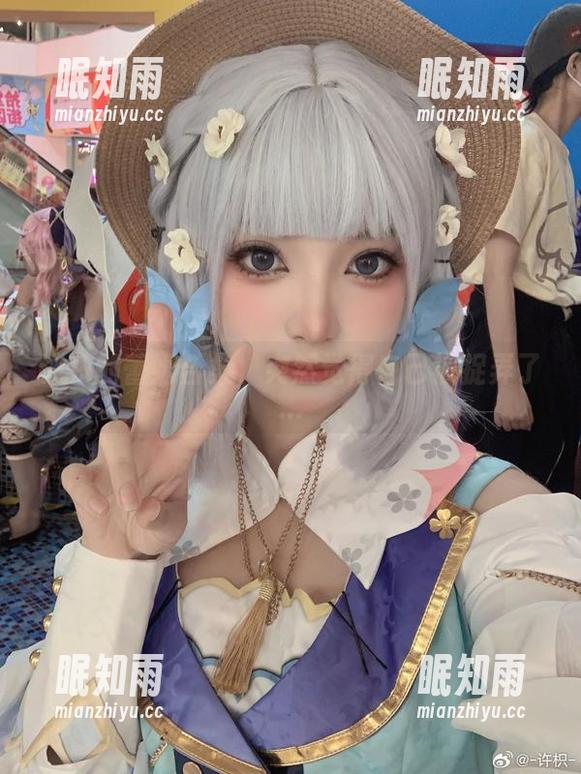 许枳 许枳的蕾姆合集,突然觉得自己被捉弄了…