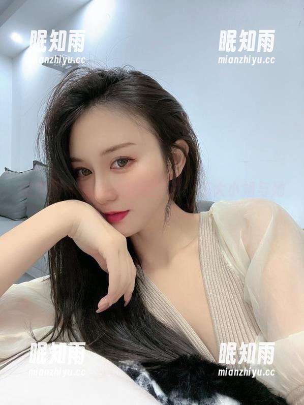 陈大小姐 微密圈 - 有点嗨皮的探讨:陈大小姐与她的粉色内衣资源!
